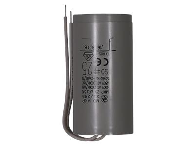 96279731 grundfos конденсатор (комплект ремонтный) 5700830125694