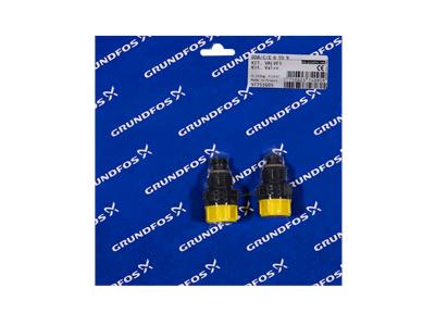97751605 grundfos клапан (комплект ремонтный) 5710623740959