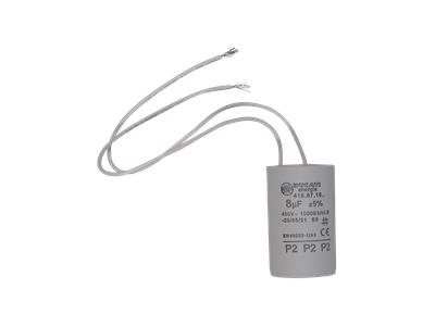 97775375 grundfos запасной, конденсатор 5710624187845